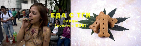 прущие грибы Пролетарск