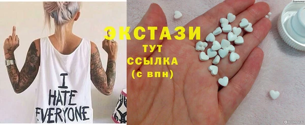 мет Алзамай