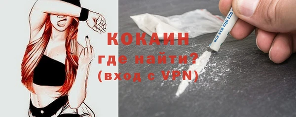 гидра Абдулино