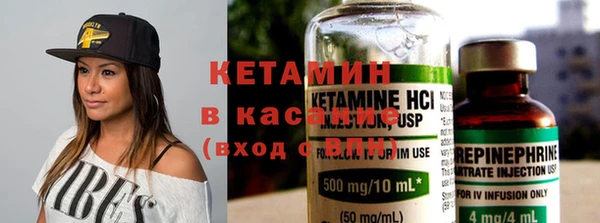 амф Абинск