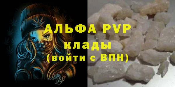 мдма Россошь