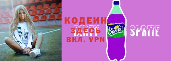 тгк Приозерск