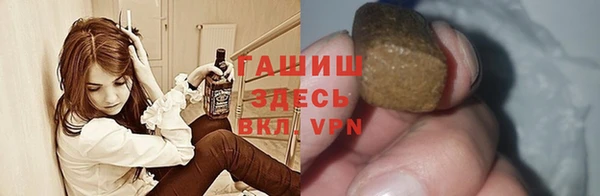 амф Абинск
