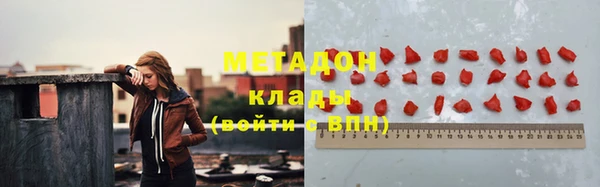 твердый Рославль