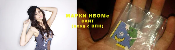apvp Ростов