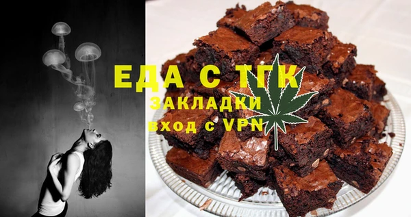 амф Абинск