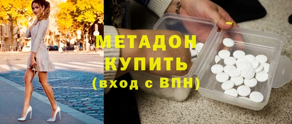 стафф Алексеевка