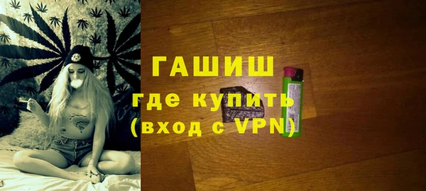 мет Алзамай
